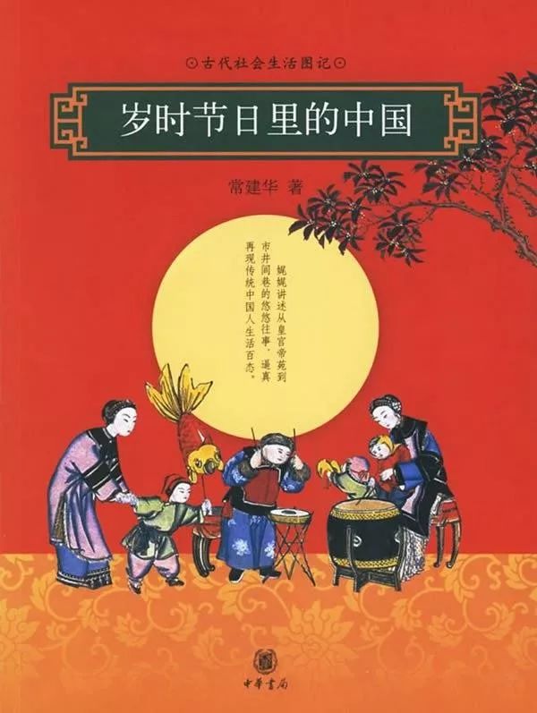 中国节日该有的样子 be37ec6f7e564aaeb497cb0091467aff.jpeg