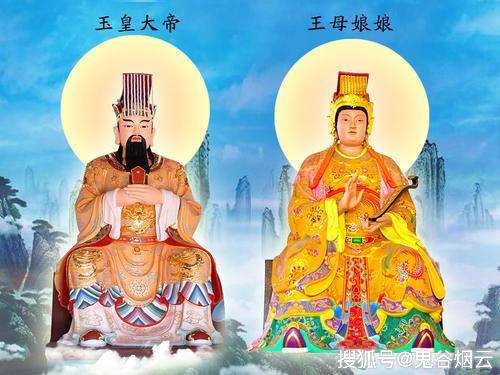 中国神话人物之玉皇大帝