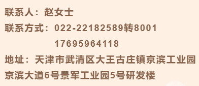 立车工招聘_大连人才招聘网车工 数控车工招聘信息公布(3)