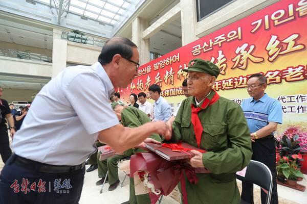 李启岗,张渭清,朴钟烈,李柱铉,韩莲顺,朴永凤,延东勋,郑铁山,李吉顺