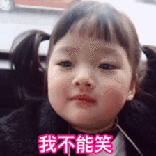 小欢喜落幕恐怖巨制开学了如期上映渐崩式育儿现场来袭
