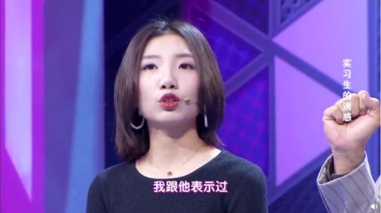 我与25岁美女老总_我25岁这膜正常吗有图