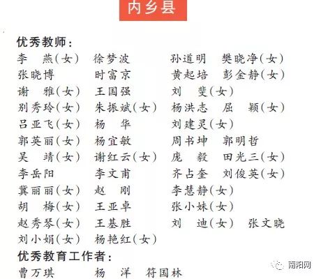 电动车将会被禁止吗?专家的建议惹"怒"老百姓:为啥不禁汽车呢