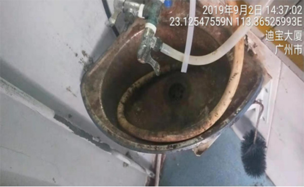 广州一化学公司实验室涉化学品处置不当被查：强碱性废液直排