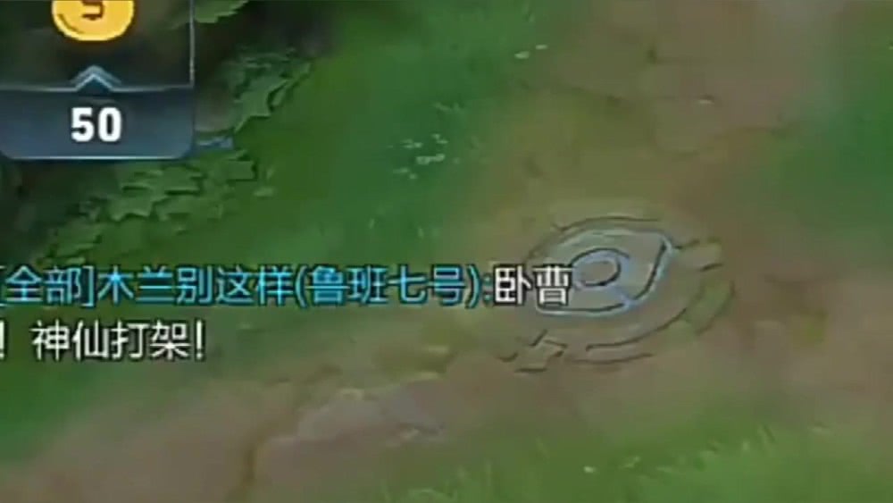 搞笑王者荣耀:盾山闪现进塔秒变防御塔