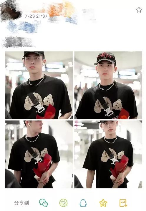 欧阳娜娜vlog17 c3c6e9f1ee144e348c4e861e158b3d42.jpeg