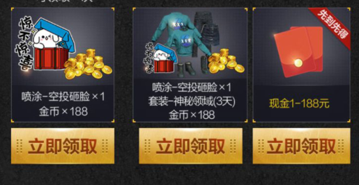 c5858198f39241dc8fd02886e20e20ea.png