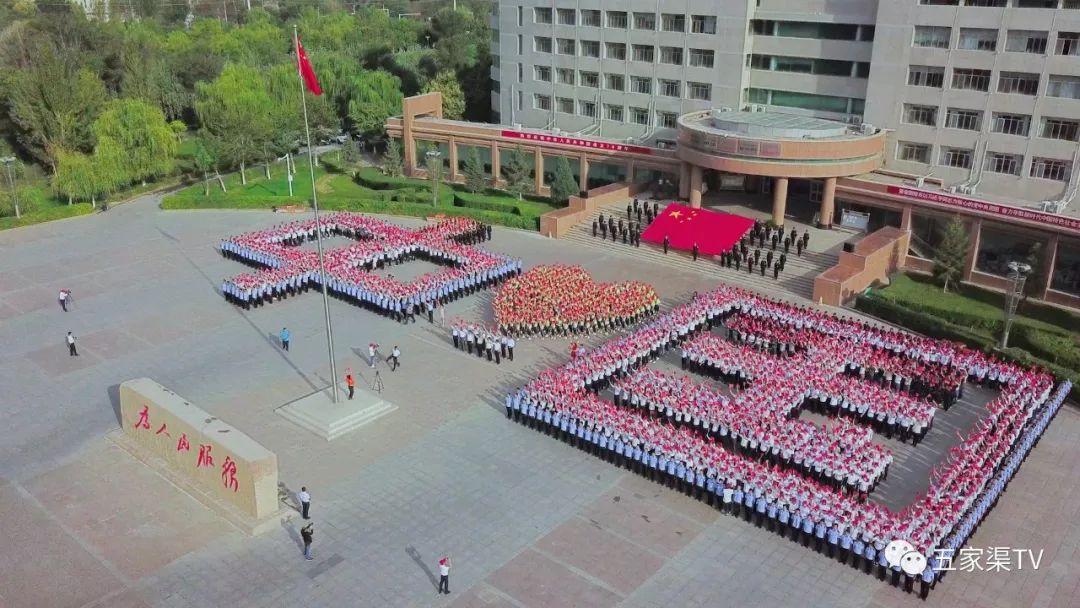 五家渠市人口_五家渠市梧桐镇图片(2)