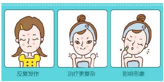 精妆联华连锁店 脸上有痘印怎么办 去除脸上痘印的注意事项