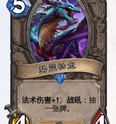 小蓝龙 ccc8be2f4f0b4721b9b8b7c5cb6a67ca.jpeg