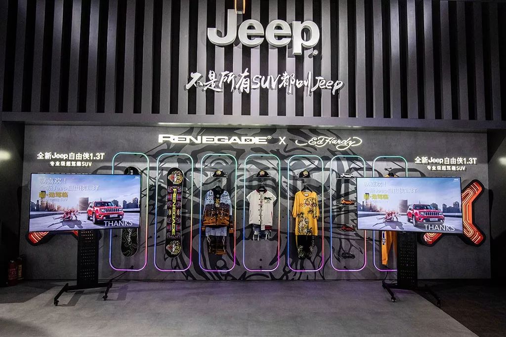 点击查看源网页 随便搭一个品牌就算跨界 jeep告诉你什么是真跨界