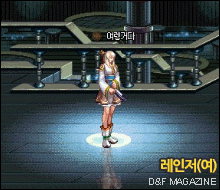 魔法师魔道元素召唤战斗法师格斗家柔道散打毒王气功暗夜使者忍者幽冥