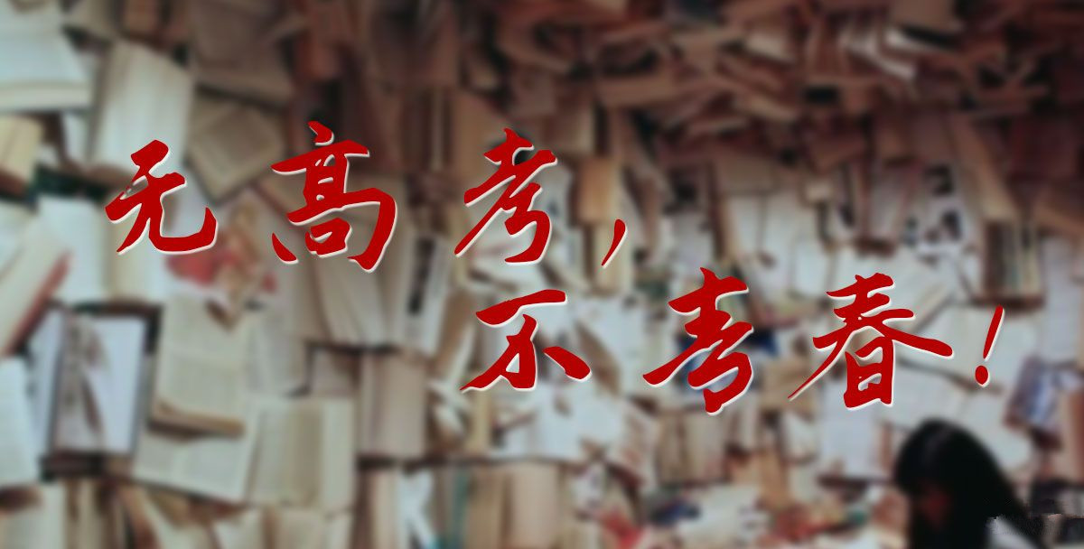 理科生可以报考哪些专业就业好?大学理科都有什么专业可选