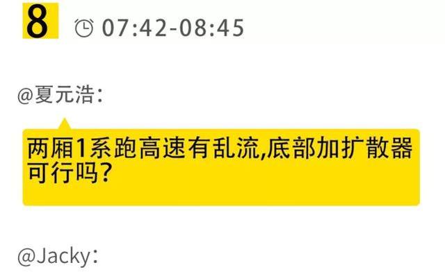无飘成语什么_成语故事简笔画(2)
