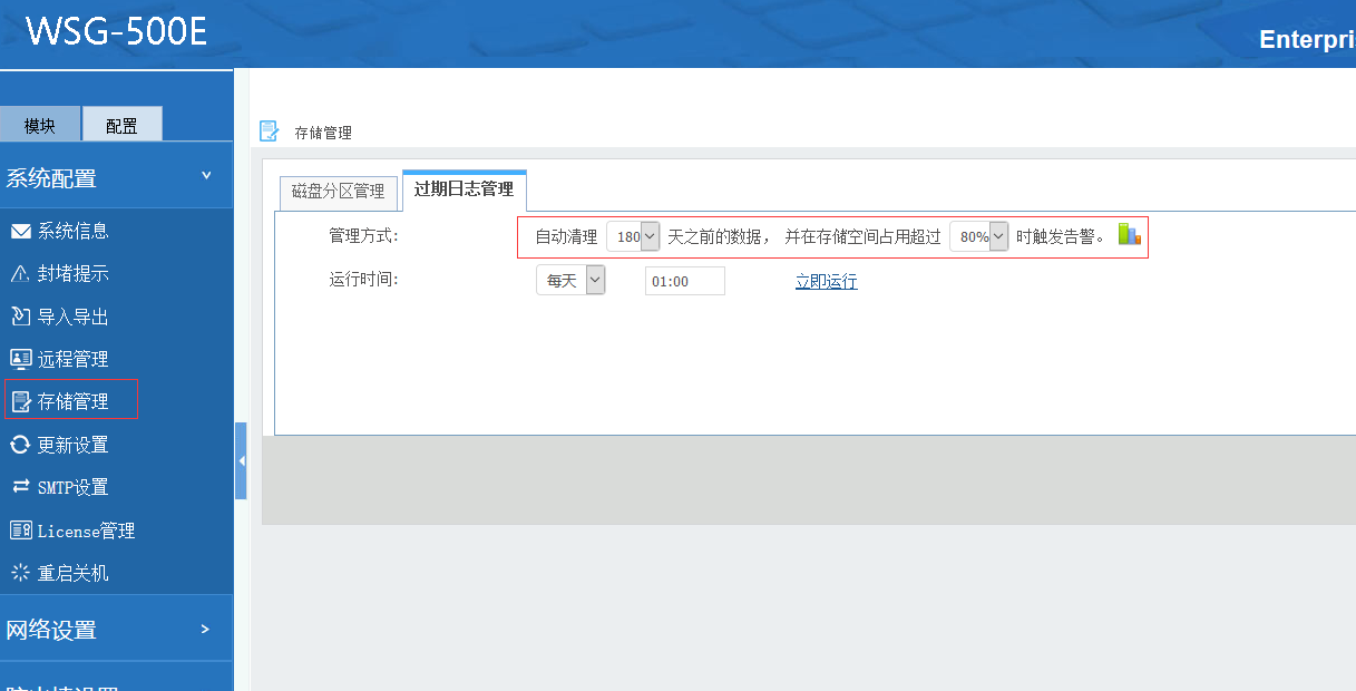 d16e00411b1c4878a1e43fcb6eefee99.png