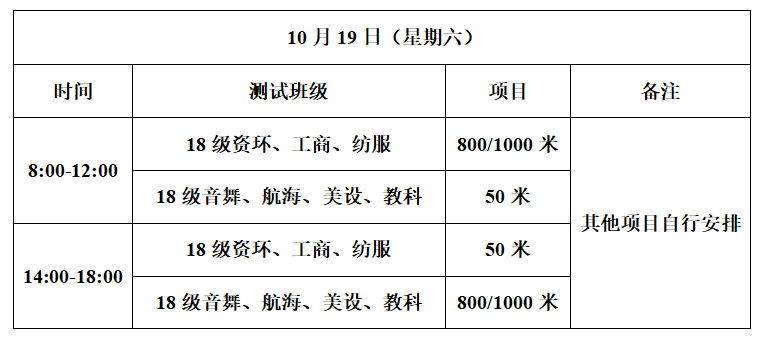 d5643313bd3a40beb92981b55fb248c7.png