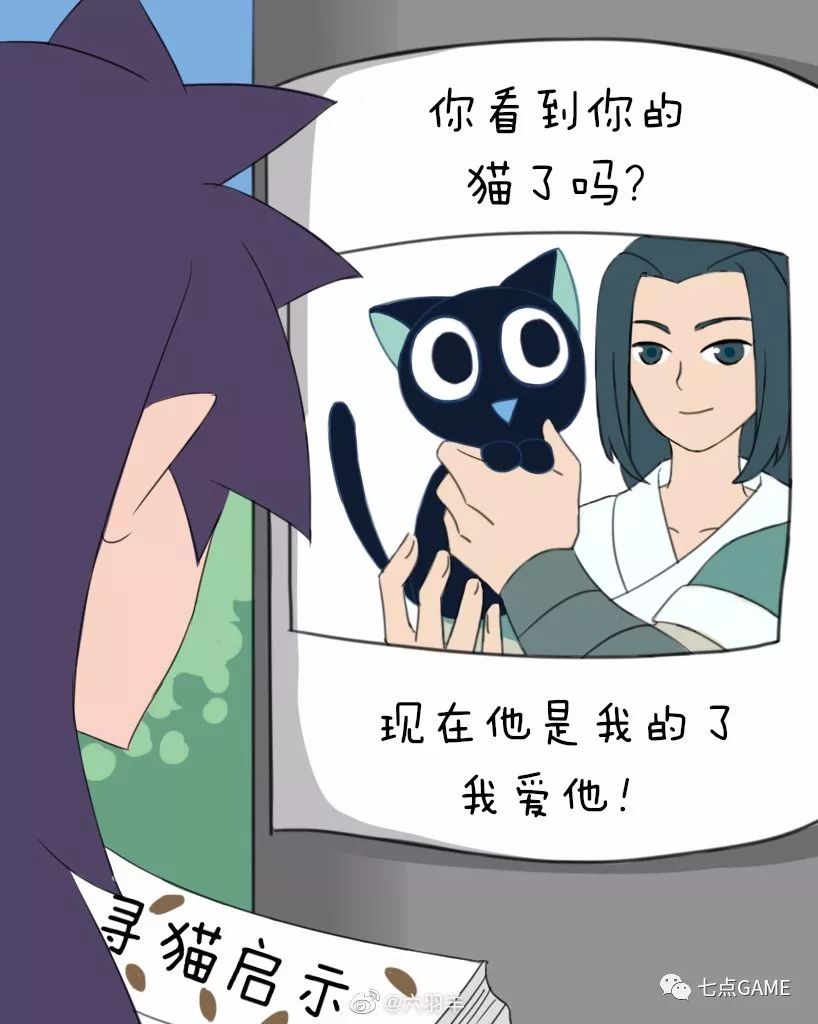 喜欢电影前半段无限和小黑在一起的生活,温暖美好,后半段酷boy哪吒