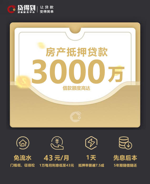 d761a622f0ce49ae98d5972687cd084f.jpeg