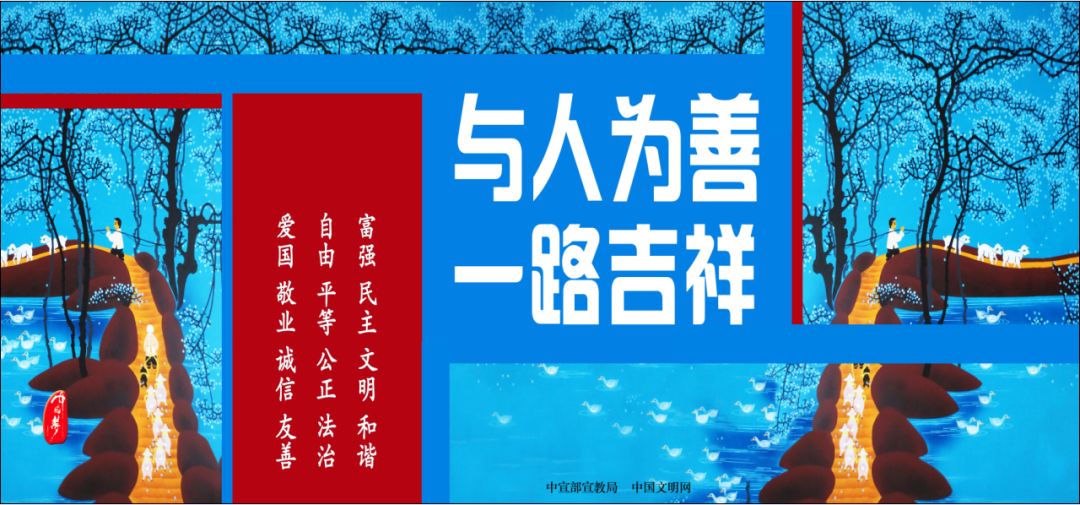 金寨招聘_金寨招聘276名教师 山区乡村教师年收入8万,真的吗