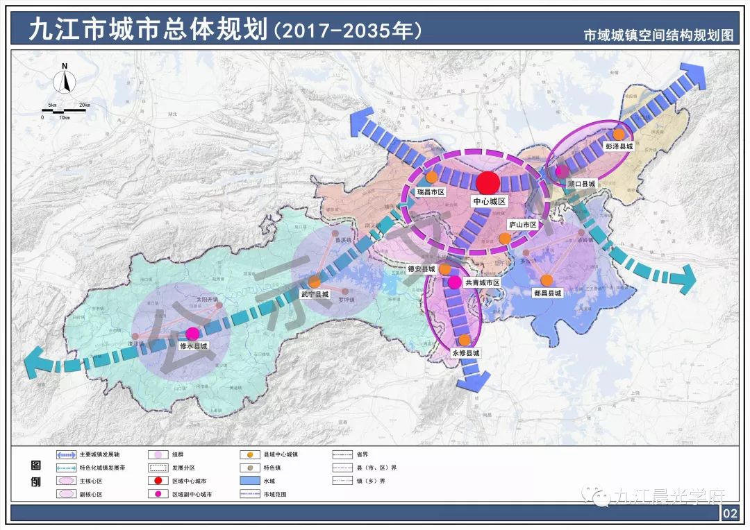 共青城人口_人口普查图片(3)