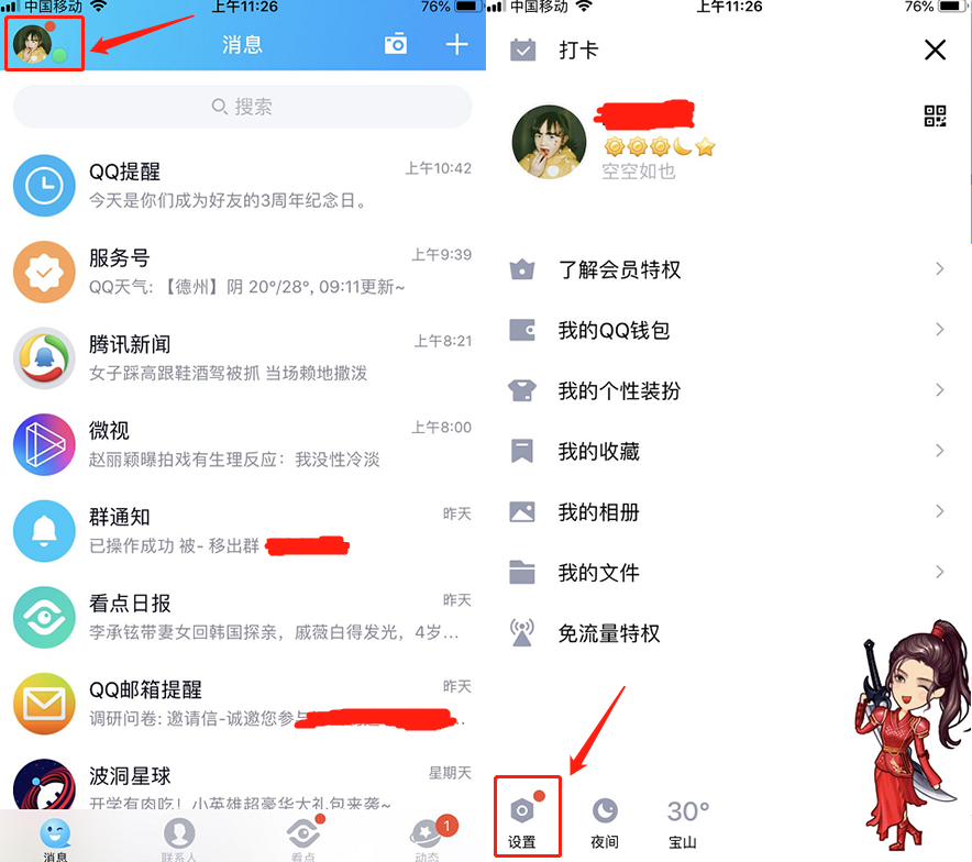 dae324fe7e2147a89320bc6f8643164a.png