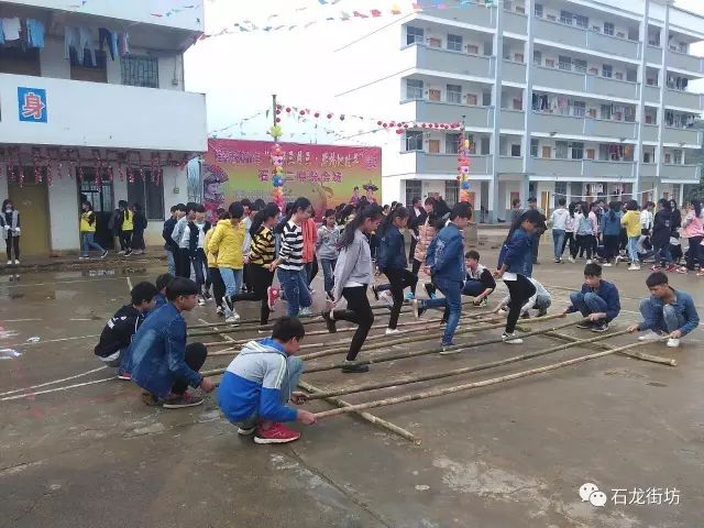 石龙二中石龙一中石龙民族中学(桂平七中)教师节节日快乐!