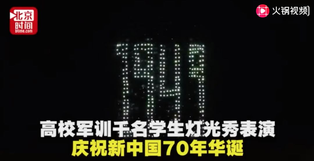 高中大学生能创造GDP吗_高中女生
