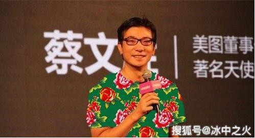 福建富豪榜都是哪些行业的大佬呢,快来来认识一下 福建富豪榜都是哪些行业的大佬呢,快来来认识一下