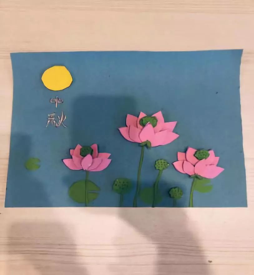 秋中秋节拼贴画-荷花伸延展拓为了让小朋友在绘本中学习中国传统文化