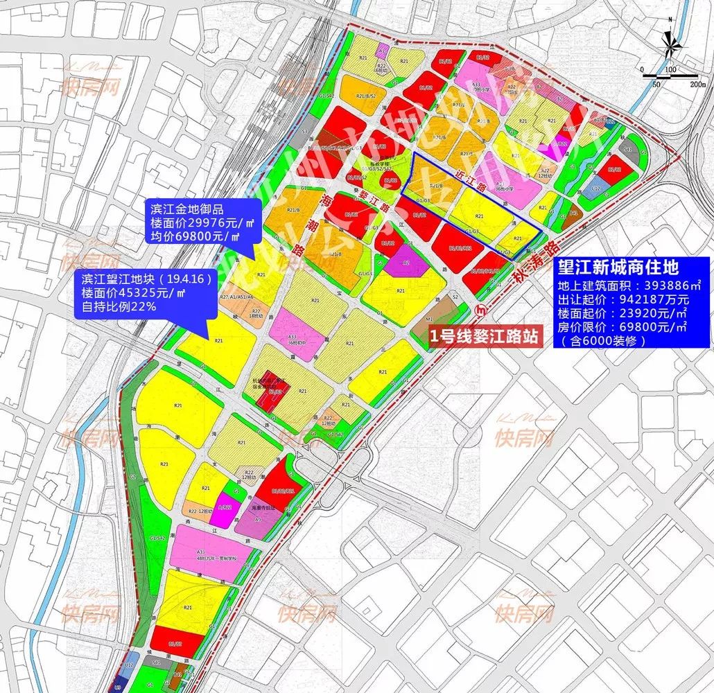 望江新城规划图 标记:许晖