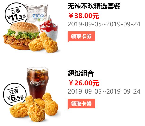 df642aeef80a4cd2bdd01abffa8ca9c4.jpeg