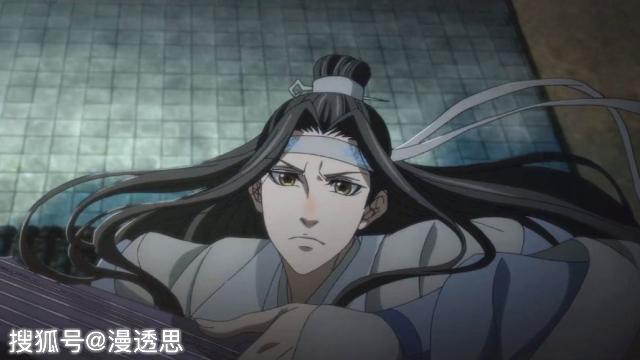 原创魔道祖师如果阵亡的是蓝忘机那么魏无羡会等待他13年么