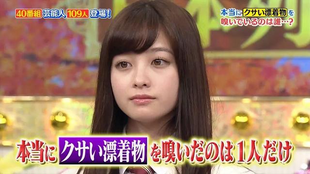 高清镜头下女星们的真实状态桥本环奈颜值能打新垣结衣怎么样