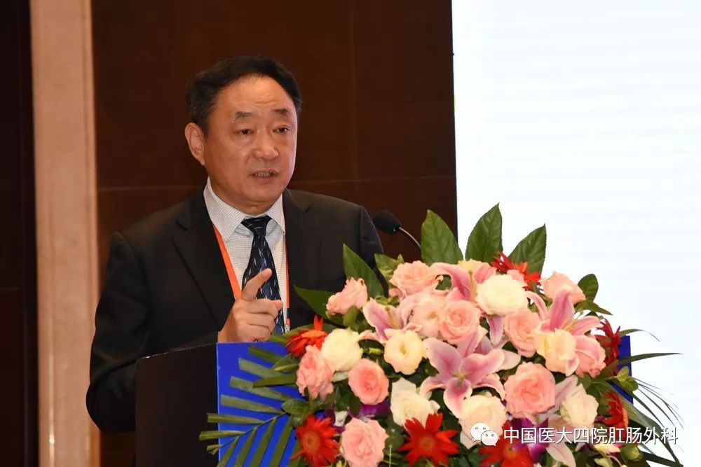 魏东教授大会现场为了响应国家有关推进医联体建设的号召,落实分级