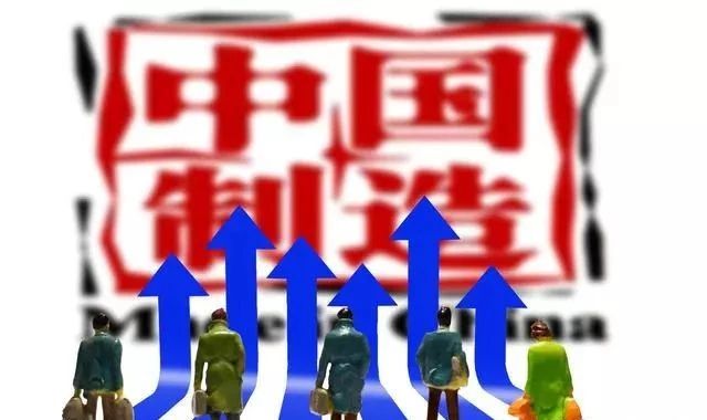 稀土公司招聘_包头天石稀土新材料有限责任公司招聘(2)