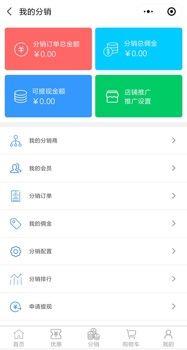 e30dac48a6a54fc6a50b31e0e432e865.jpeg
