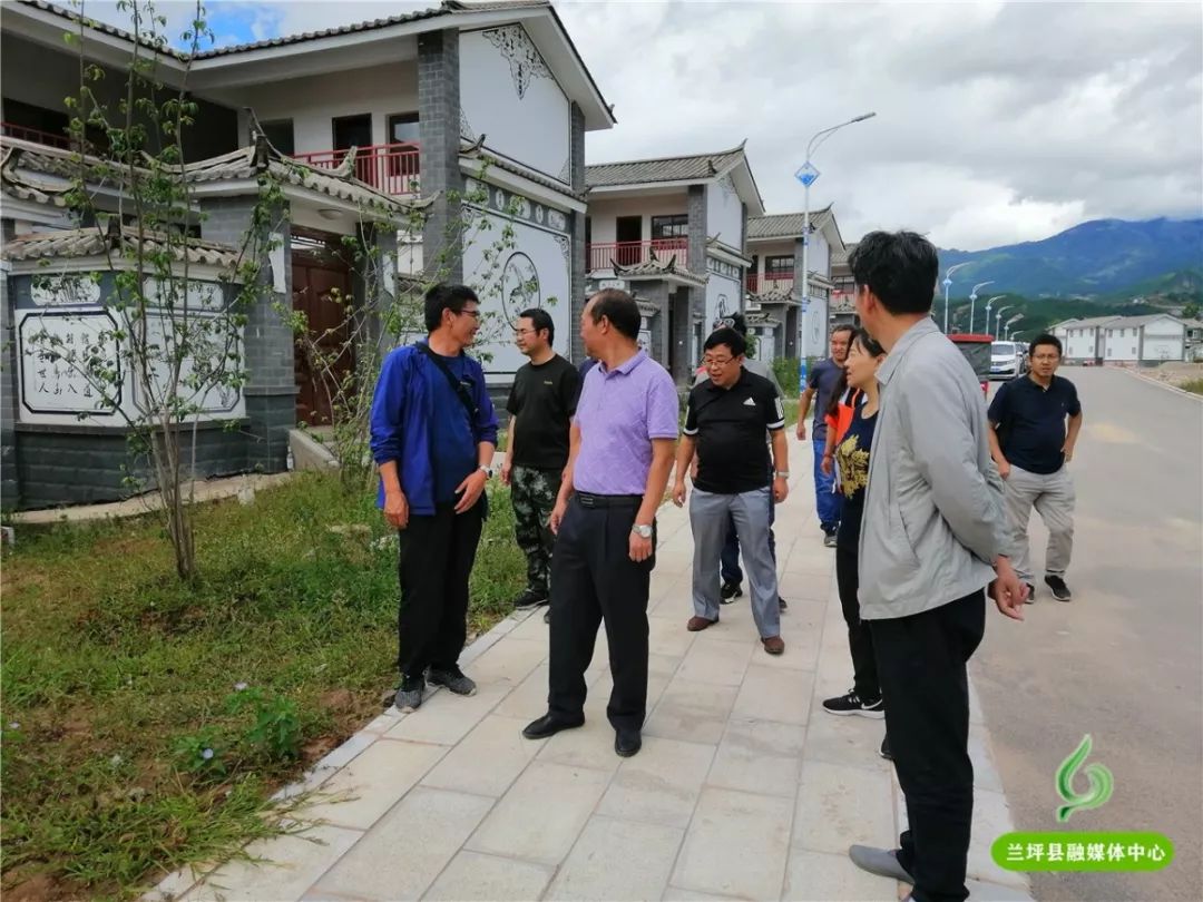 州政协到兰坪县调研特色旅游小镇建设和河长制工作情况