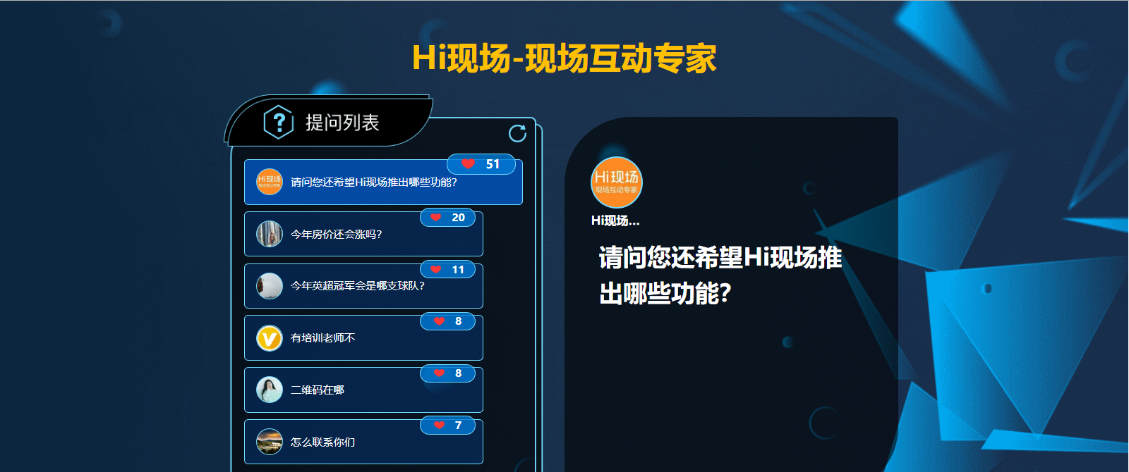 e43a2c0642994ce292e9d84ffc47bf16.png