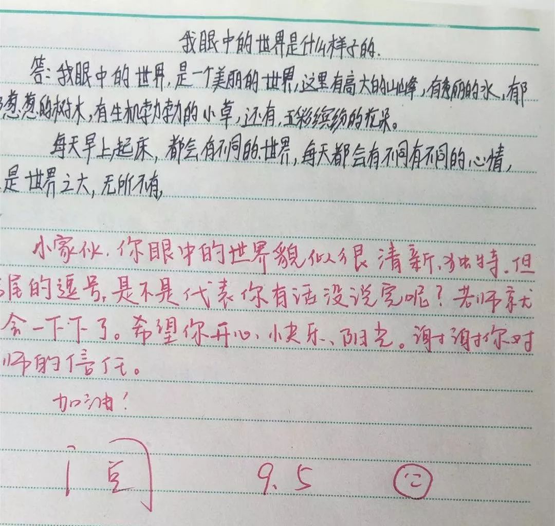 e49dff96c4dc4466978b5eb92e29c030.jpeg