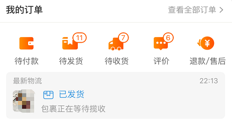 eac99484487d4c84a33f3c7a4fad6f52.png