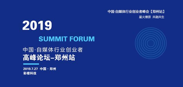 如何快速变现自媒体 ec00978a49ee49b6b54c9cabde16cd60.jpeg