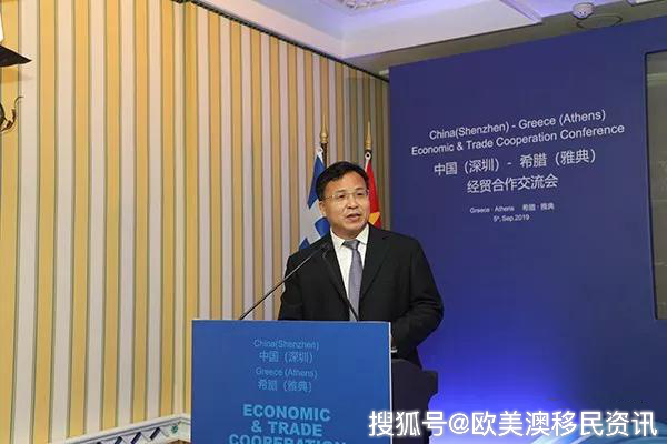 �й���ϣ��,�������ŵ�,2019�꾭ó�������������ŵ�ɹ��ٰ�!