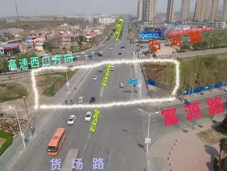 巩义又有道路恢复双向通车!还有其他重要道路信息,请查收!_回郭镇