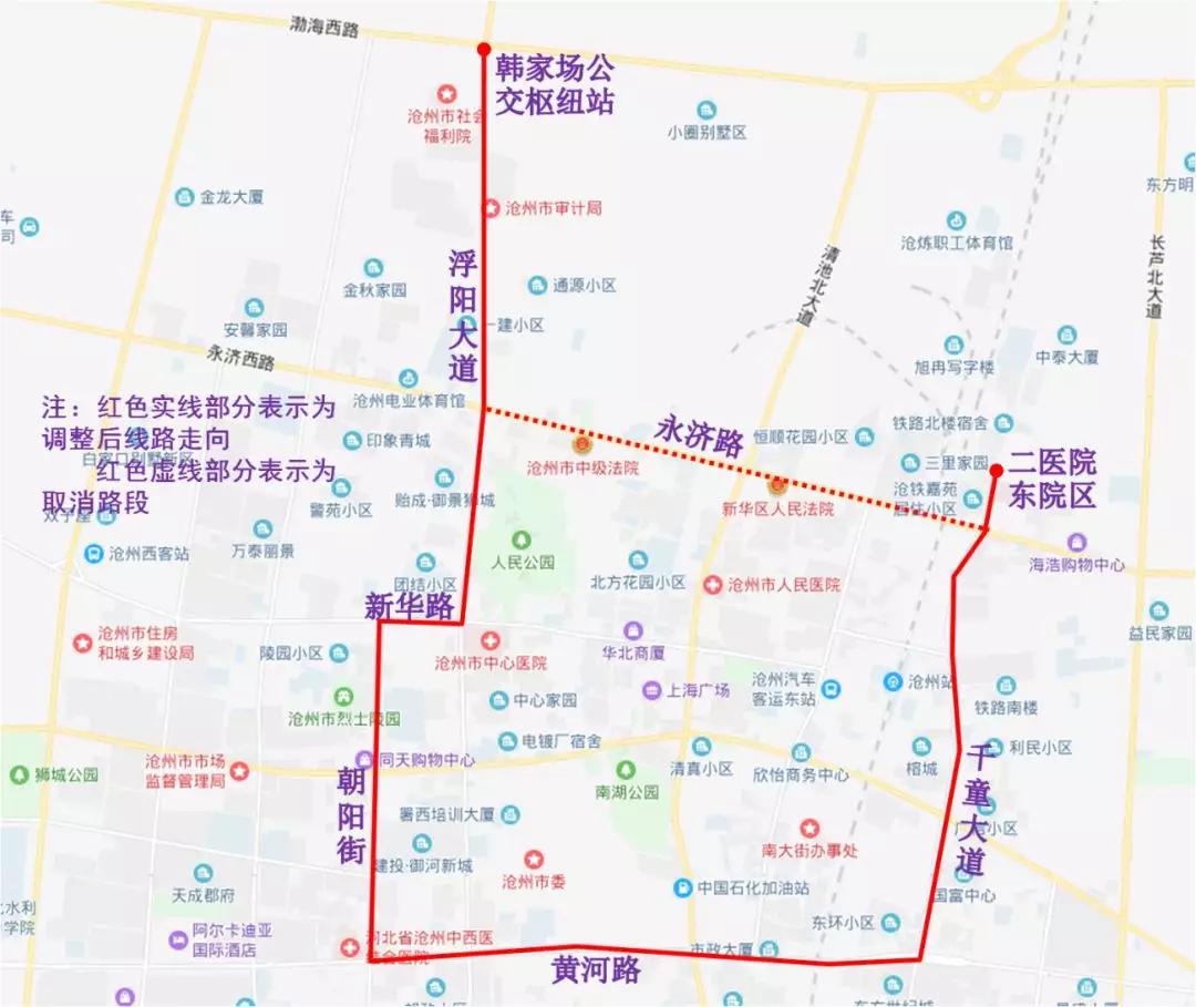 韩家场人口_人口普查