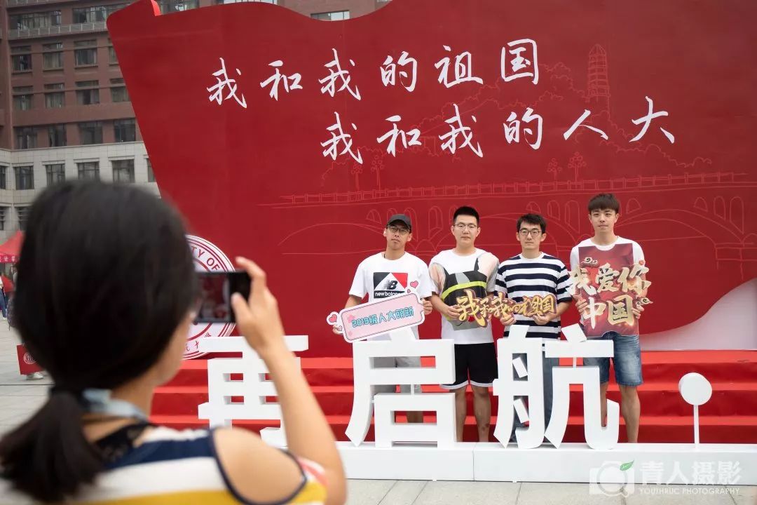 怎么成为大学新生代表 f4cf9e7289a54afbb31ff3f701151a81.jpeg