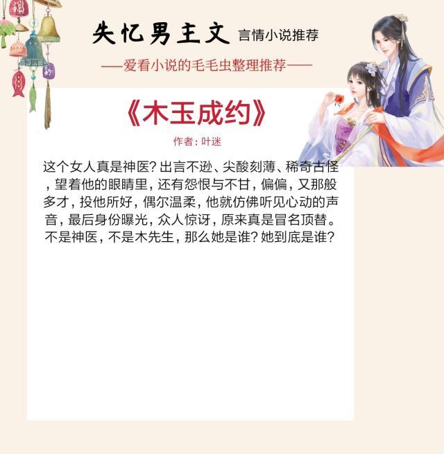 小说怎么写才有真实感 f698d2694acf475d92894c4d77620b91.jpeg