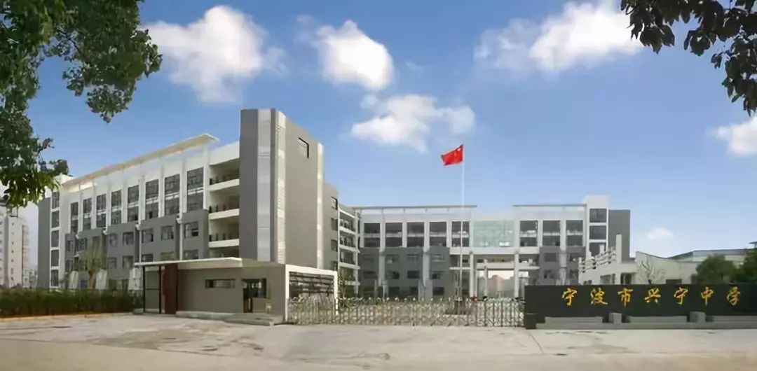 镇中初二2020年排名_2020年东城区初三期末排名出炉!速戳!!!(附丰台区初二(2)