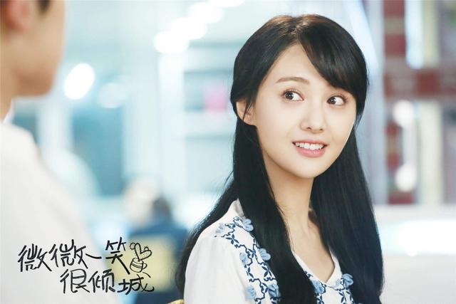 各大女明星对杨紫的评价 f7aa47cc56b941548cd84155ef887ee4.jpeg