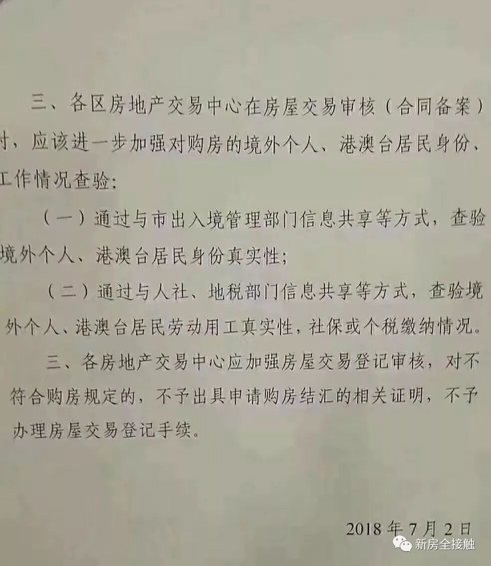 什么是商业贷款合同 f83856eaf35c468ca2c1eaebb8fd3127.jpeg