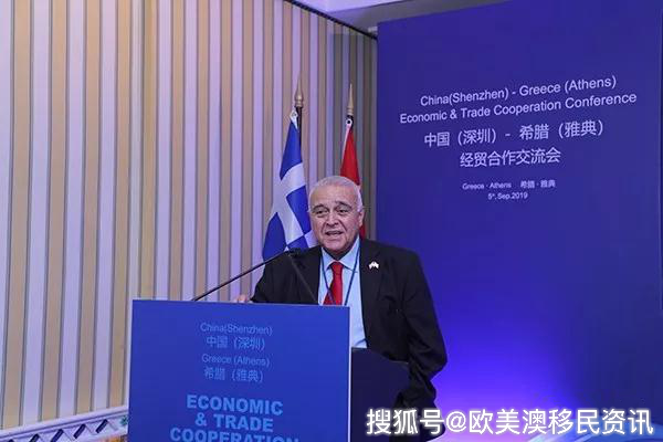 �й���ϣ��,�������ŵ�,2019�꾭ó�������������ŵ�ɹ��ٰ�!